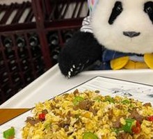 Grandmother's Vegetable Stir-Fried with Free-Range Eggs