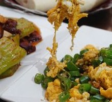 Spicy Chili Stir-fried Free-range Eggs