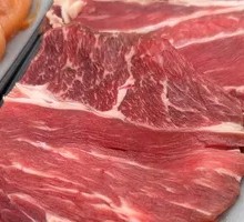 Top Blade Steak