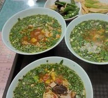 Chang'an Sautéed Pork Noodles