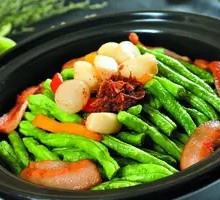 Green Beans