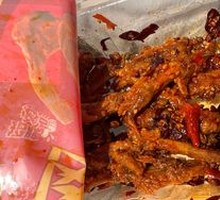 Dry-Fried Braised Chicken Wing Tips