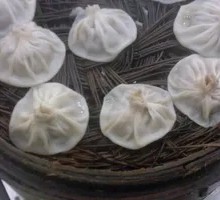 Wild Vegetable Dumpling