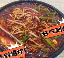 Single-Portion Crossing-the-Bridge Rice Noodles