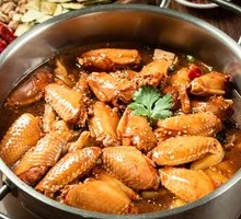 Special Chicken Wing Pot