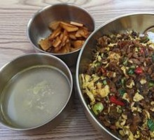 Grandmother's Vegetable Stir-Fry with Egg over Rice