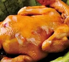 Five-Spice Roast Chicken