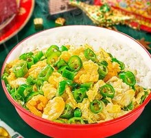 Stir-Fried Egg with Green Chili Rice Bowl