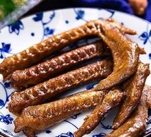 Golden Roasted Wings