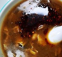 Small Portion Hu La Soup