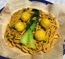 Curry Fish Ball Spicy Carriage Noodles