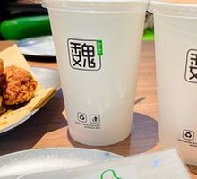 Machine-Dispensed Drink