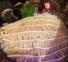Premium Hand-Cut Layered Tripe