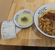 Mushroom Meat Sauce Noodles