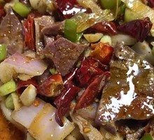 Spicy Beef Offal Noodles