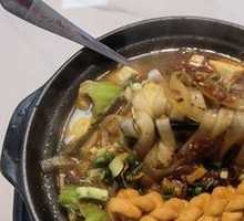 Spicy Vermicelli Hot Pot