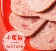 优选午餐肉
