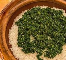 Scallion Oil Steamed Rice