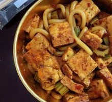 Chicken Naan Noodles