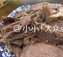 Pork Bone and Meat Dish