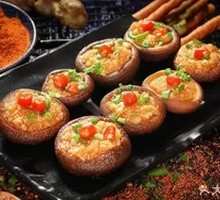 Garlic Roasted Mushrooms