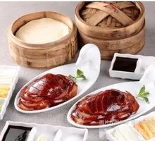 Roast Duck Family Feast