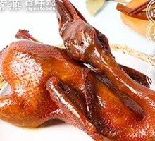 Crispy Sweet Skin Duck