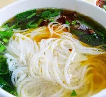 Meatball Rice Noodles