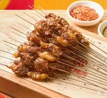 Qin川 Yellow Cattle Rib Meat and Tendon