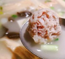 Raw Meatballs in Soup