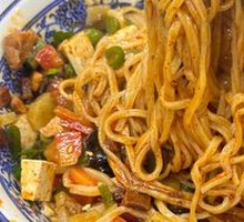 Dry-Mixed Noodles with Pork Sauce