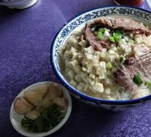 Premium Beef Noodles in Soup