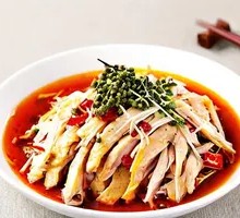 Chongqing Spicy and Numbing Chicken