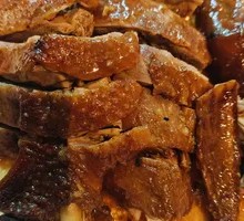 Hakka Stewed Goose