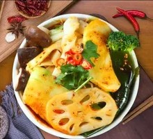 Single-Portion Vegetarian Mǎocài