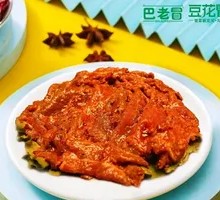 Spicy Pork Tenderloin
