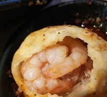 Shrimp Pan-Fried Dumplings