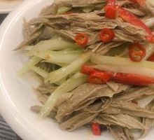 Green Black Soybean Noodles