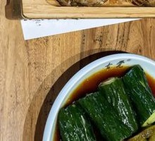 Tiger Skin Chili Sauce Green Beans