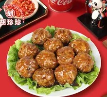 Braised Pork Meatballs in Sauce