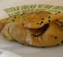 Double Egg Bacon and Sesame Seed Pancake