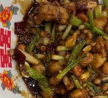 Kung Pao Chicken