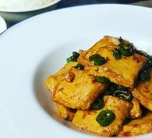 Century Tofu