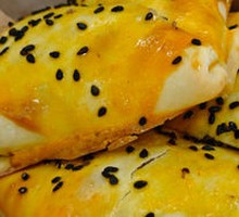 Beef Roast Bun