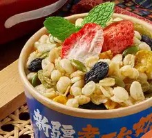 Dried Fruit Yogurt