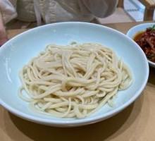 Spicy Chili Noodles