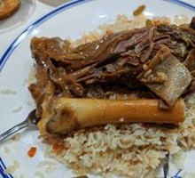 Lamb Leg Pilaf