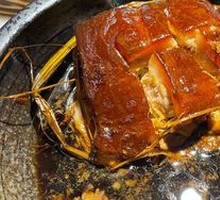Dongpo Stewed Pork