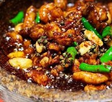 Stir-Fried Frog in Hot Pot with Sauce