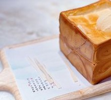 Bread Temptation